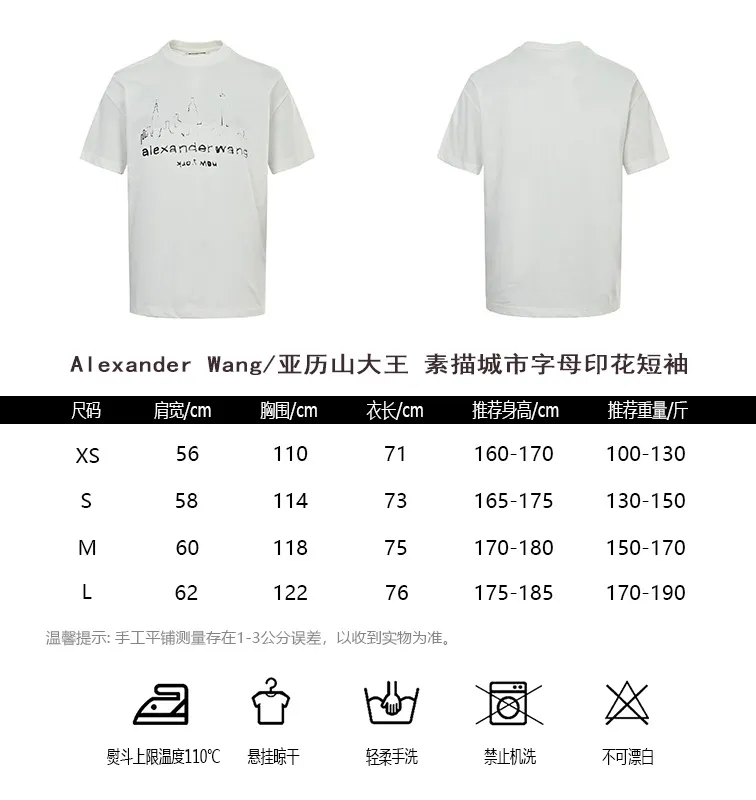 #Alexander Wang/ Size